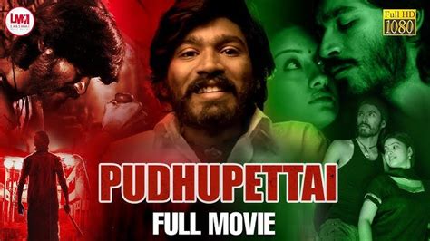 apunka movies|Pudhupettai: Unleashing Power .